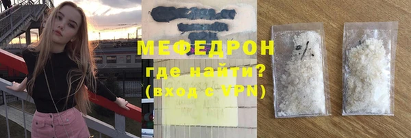винт Аркадак