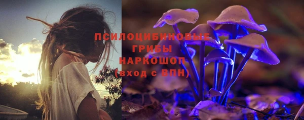 мефедрон мука Армянск