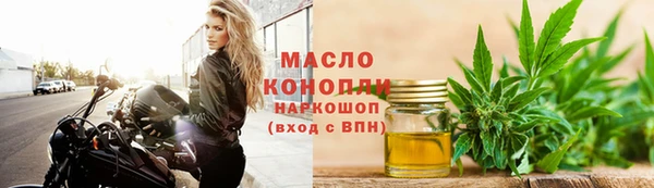 кокаин перу Баксан