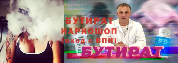 кокаин перу Баксан