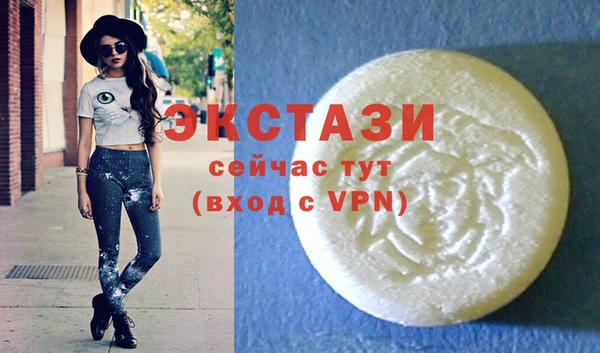 винт Аркадак