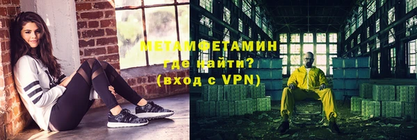 винт Аркадак