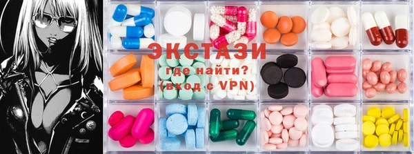 кокаин перу Баксан