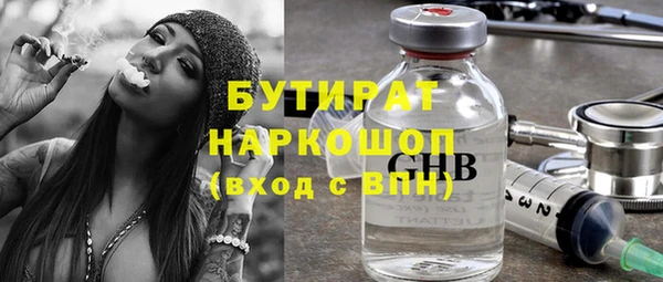 винт Аркадак