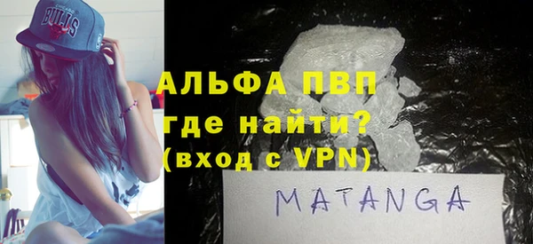 винт Аркадак