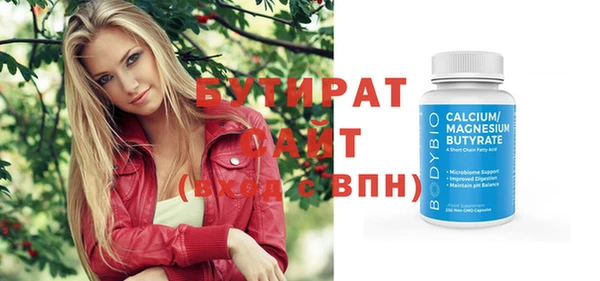 винт Аркадак